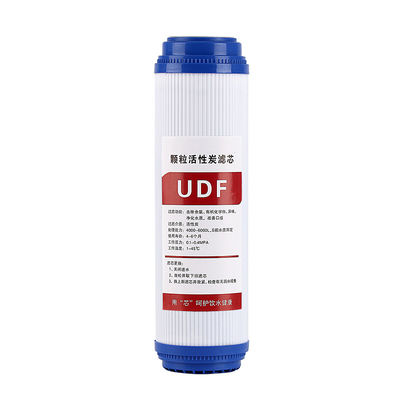 家庭用 20インチ PP UDF CTO RO100 T33 食品グレード 0.0001um 侵入防止装置