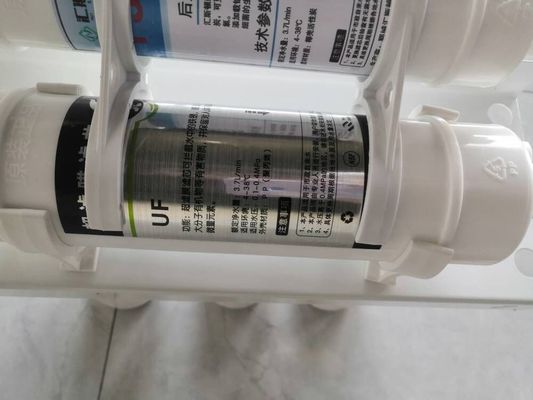 家庭用キッチン 5 段階 UF 超濾過水浄機 顧客の要求範囲内