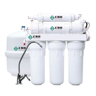 7 段階 RO 家庭用およびホテル用 携帯電気用 浄水器 電気駆動