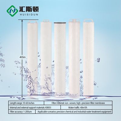 20 インチ 40 インチ 高流量 PP プレートフィルターカートリッジ PLC 水浄化