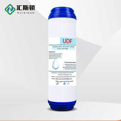 10インチ UDF活性炭フィルターカートリッジ 家庭用水フィルターの交換