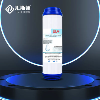 家庭用キッチン用浄水器用 粒状活性炭フィルター