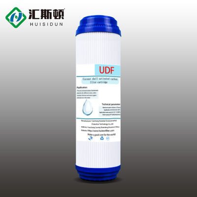 家庭用キッチン用浄水器用 粒状活性炭フィルター