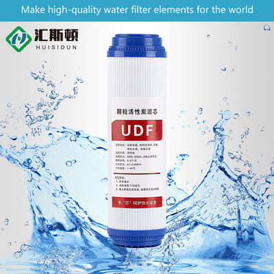 10インチ Udf granular carbon for coconut shell アクティベーションカーボンフィルター 水の臭いを除去する