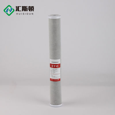 20in*2.5 家庭用水過濾システム用活性炭CTOフィルターカートリッジ