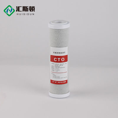 252mm 70mm CTO 圧縮シンタリング 活性炭水フィルターカートリッジ フィルタリング