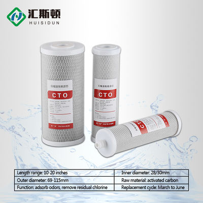 水圧 0.1-0.4 MPA 活性炭室 10*4.5cot 水処理用フィルター容器