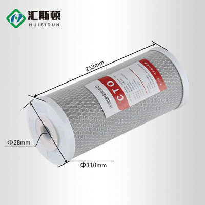 水圧 0.1-0.4 MPA 活性炭室 10*4.5cot 水処理用フィルター容器