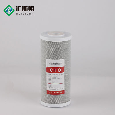水圧 0.1-0.4 MPA 活性炭室 10*4.5cot 水処理用フィルター容器