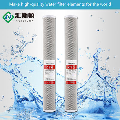 50W UDF 粒状活性炭フィルター エレメント 冷蔵庫用浄水器 10/20 インチ