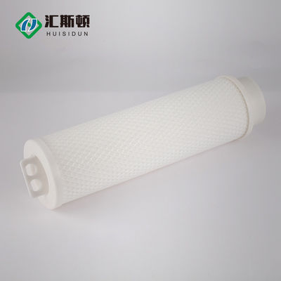 1.5KG 工業用圧力容器用水処理フィルター要素