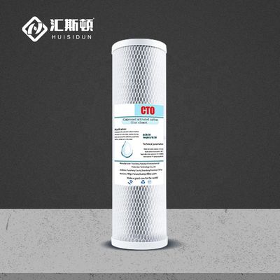 電源 10 * 2.5インチ CTO ココナッツ炭素活性化炭素ブロック水フィルター