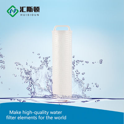 軽量流水浄化器 フィルター要素 3m ポリプロピレン複合膜