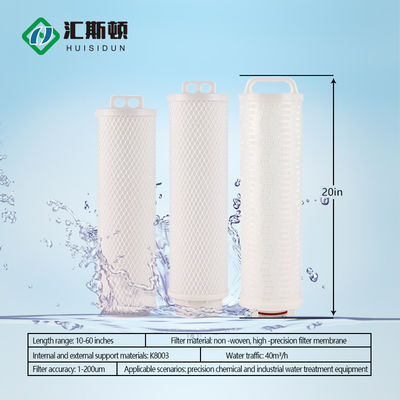 軽量流水浄化器 フィルター要素 3m ポリプロピレン複合膜