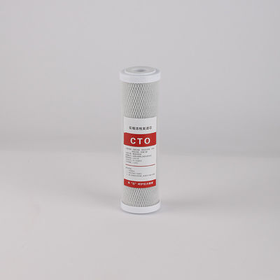 CTOアクティブカーボンブロックフィルター要素 全屋水浄化 3.5kg