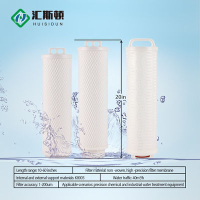 0.2 Um PTFE 熱結合 PP 大流量折りたたみ水フィルターカートリッジ